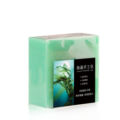 

Handmade Soap Oil-Control Remove Blackheads Anti-Mites Anti-Acne Cleaning Whitening Moisturizing Soap