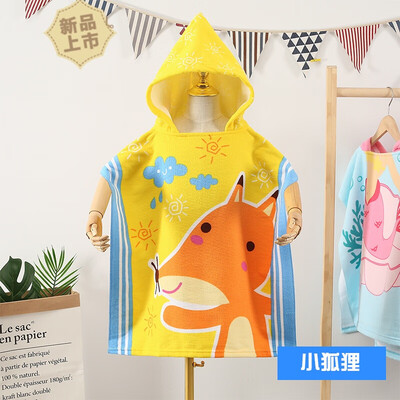 

Bedis childrens bath towel cloak hooded boy water absorption&quick-drying swimming bubble hot spring bathing bathrobe girl baby travel beach towel 1-8 year
