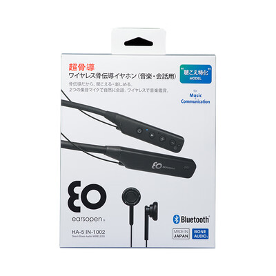 

Earsopen HA-5 bone conduction wireless Bluetooth headset Japan imported neck-mounted non-in-ear HIFI call session black
