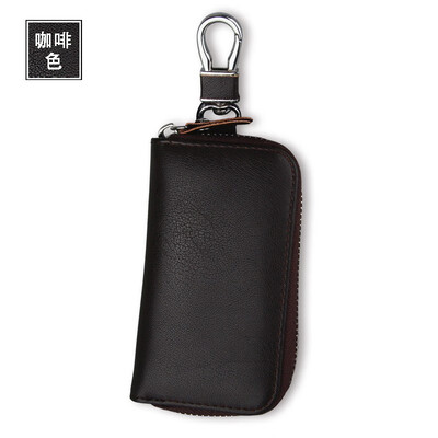 

Mens leather key bag zipper multi-functional car key bag womens business car key bag