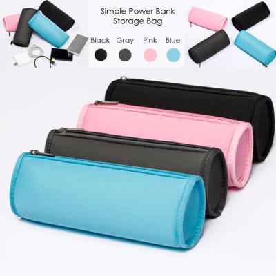 

B2018 Laptop Power Bag for Adapter Power Bank HDD Hard Disk Drive Mouse Cable Shockproof Storage Bags