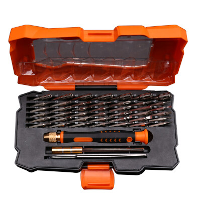 

Hanton screwdriver set multi-function combination screwdriver mobile phone teardown computer repair tools 45 sets 550145