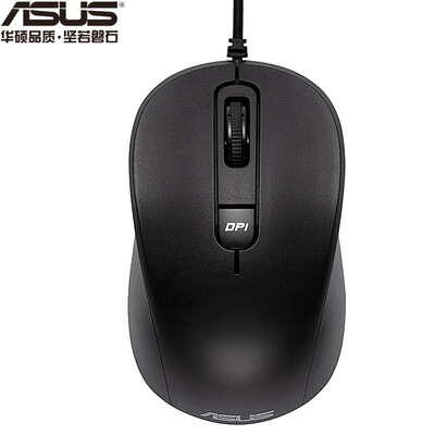 

ASUS ASUS MU1010C black mute cable game office mouse self-operated portable notebook home home desktop PC plug&play USB ergonomics plug&play