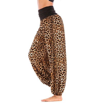 

Womens Daily Casual Loose Leopard Stretchy Wide Leg Palazzo Lounge Long Pants