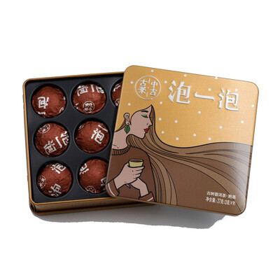 

Zhongji Hao Tea Bubble