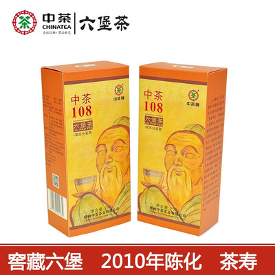Zhongcha Liupao Tea 108 Liupao Tea 7033 Liupao Tea 250g Wuzhou Black Tea Guangxi