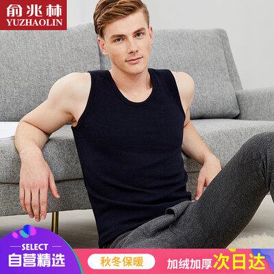 

Yu Zhaolin velvet warm vest men plus velvet thick round neck sleeveless vest mens navy