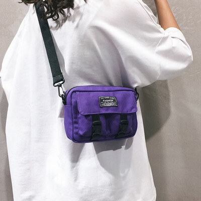 

Ins on the new canvas bag Yangsang Messenger bag female 2019 new Korean version of the wild network red texture shoulder bag