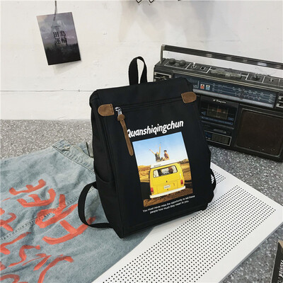 

Harajuku Style School Bag Female Korean Edition High School Simplified Sen Department Ins Super-hot Shoulder Bag Chao Brand Female