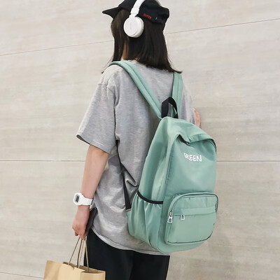 

Hmm Backpack Girls Shoulder Bag Girls Ins Xiaoqing New Junior High School School School Bag Girls Korean version High School Canva