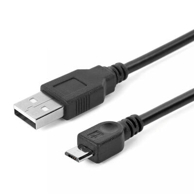 

3m Micro USB Charger Cable for Sony Playstation PS4 Wireless Controller