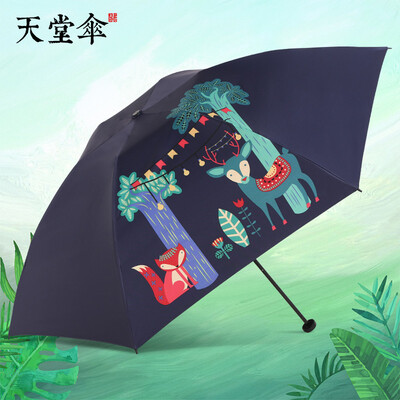 

Paradise umbrella parasol graffiti illustration black plastic sunscreen 6 bone super light sun umbrella tri-fold simple umbrella