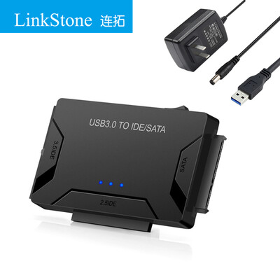 

LinkStone SATA to USB20 hard disk box easy drive line 25 inch SSD solid state hard drive adapter notebook hard drive external box hard drive shell line E650A