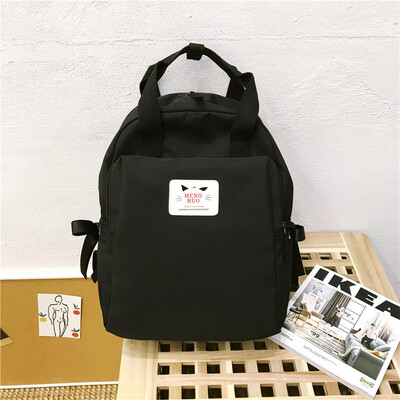 

Junior Middle School Ancient Girls Bookbag Korean Edition Simple High School Students Shoulder Bag Campus Mori Department Large C
