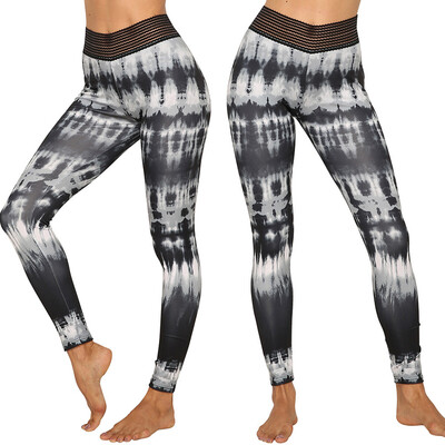

Starmoon Women Print Tight Sport Yoga Pants Ladies Hips High Waist Thread Grenadine Pants