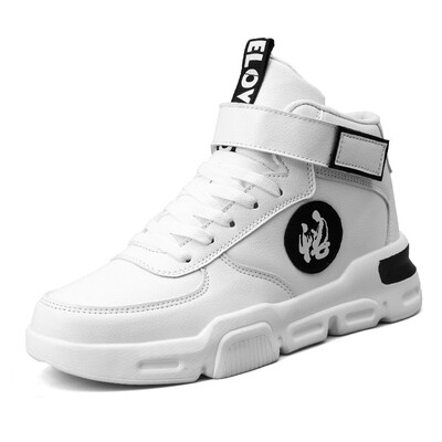 

Casual fashion sports shoes basketball shoes outdoor sports