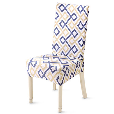 

Elastic Chair Cover for Household Restaurant Hotel