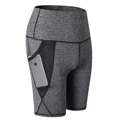 

YUERLIAN Womens High Waist Yoga Pocket Shorts Quick Dry 2024 7487