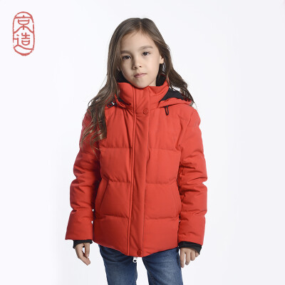 

JZAO childrens down jacket parent-child wear 2018 winter new childrens clothing jacket 11060A