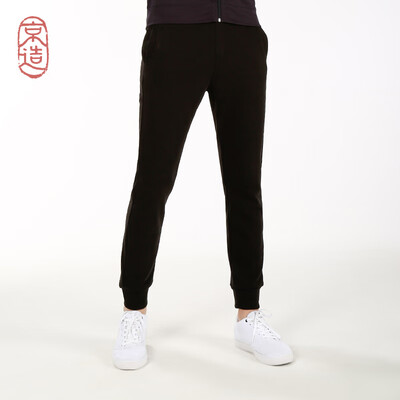 

JZAO � OCE mens casual trousers black XS 16576A