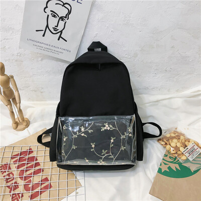 

Junior high school students Hong Kong wind bag female Korean high school retro backpacks female shoulder street girls Joker travel