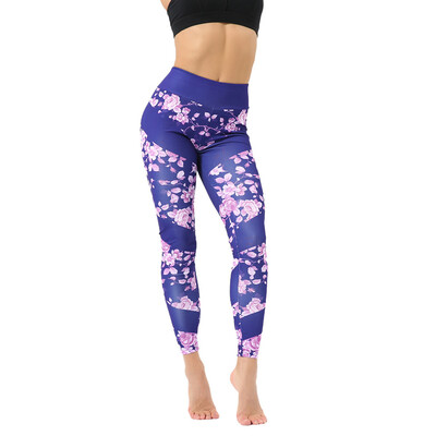 

Tailored Womens Casual Floral Print High Waist Yoga Running Sports Pants Trouser