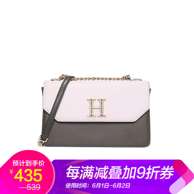

Red Valley HONGU female bag shoulder bag fashion simple trend ladies shoulder bag Messenger bag H5151601 Army Green