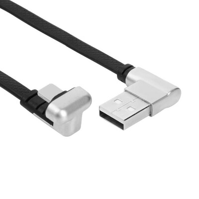 

90 Degrees 12m39ft 8 Pin 5V-2A Phone Charging Cable Data Wire for PUBG
