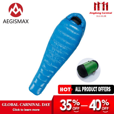 

AEGISMAX D Series White Duck Down Mummy Camping Sleeping Bag Cold Winter Ultralight Baffle Design Camping Splicing