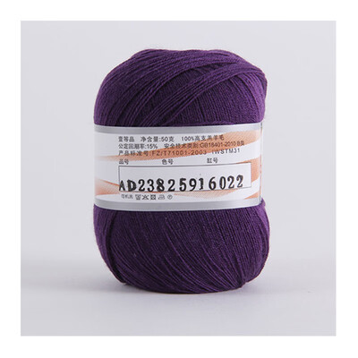 

HENG YUAN XIANG Cashmere Knitting Line 6 Pack Order Remark Color 12524