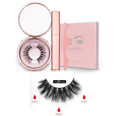 

Magnetic Liquid Eyeliner Magnetic False Eyelashes Tweezer Set Waterproof Long Lasting Eyeliner False Lashes