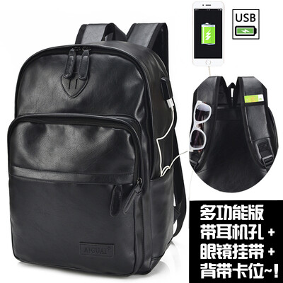 

Double-shoulder bag Korean tide business casual fashion travel computer backpack PU leather high school students bag