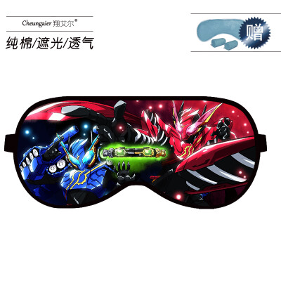 

Kamen Rider Build ex-aid Anime Eye Mask Sleep Shading Breathable Cotton Female Ice Bag Student Male Nap