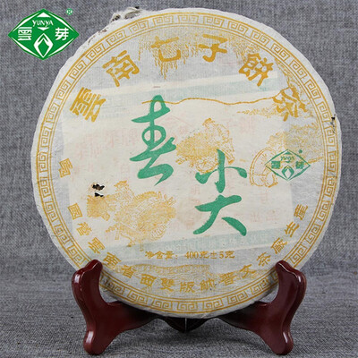 

Puwen 2006 Raw Puer Cake Yunnan Qizi Bing Cha Spring Tip Aged Puer Sheng Puerh 400g
