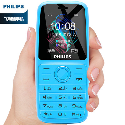 

Philips PHILIPS E108 sapphire blue straight button mobile Unicom 2G dual card dual standby elderly mobile phone elderly function machine student machine