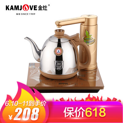 

Golden stove KAMJOVE Full intelligent kettle automatic water electric kettle 304 stainless steel automatic insulation electric kettle electric teapot V1