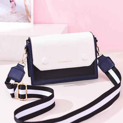 

In summer the new womens trendy Korean version of the fashion oblique satchel leisure one shoulder to carry the girl bag
