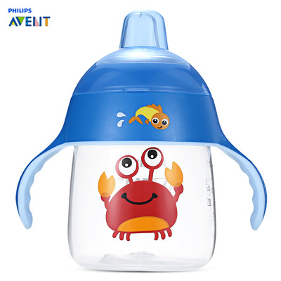 

Avent 9oz 260ml Baby Soft Handle Sipping Bottle Training Drinking Cup