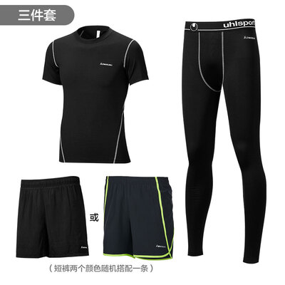 

Kawasaki KAWASAKI workout clothes tights mens sports suits badminton running season quick-drying clothes short-sleeved training morning run three-piece XL