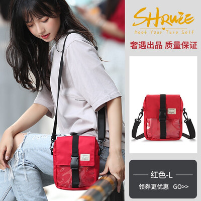 

Canvas bags slanting bags womens bags summer bags Japanese students simple Korean version of the cute mobile phone bag leade