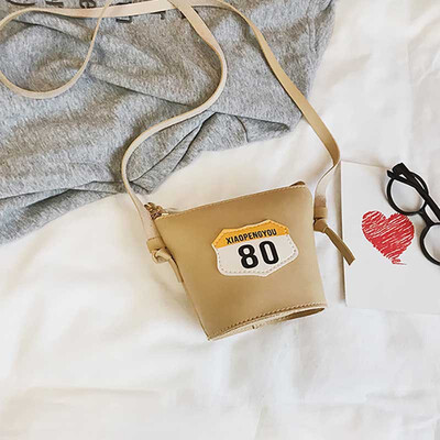 

Women 2019 Hot Cute Mini Cross-body Handbag Fashion Girls Kids Leather Shoulder Messenger Bag