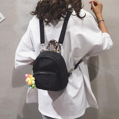 

Backpack female 2019 new Korean fashion wild sun flower student bag small fresh foreign girl backpack