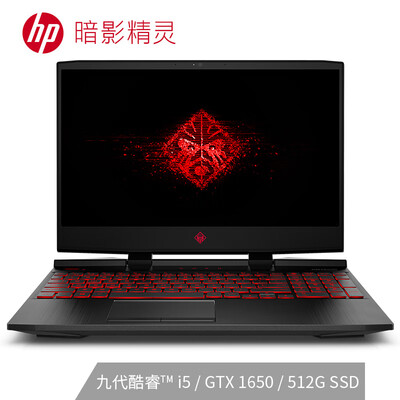 

HP Shadow Elves 5 156-inch gaming laptop i5-9300H 8G 512GSSD GTX1650 4G alone