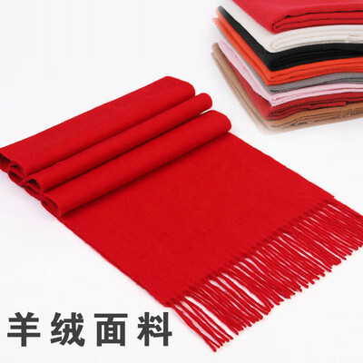 

China Red Scarf Cashmere Annual Meeting Celebration Business Meeting Reunion Party Red Print Logo Scarf Gift