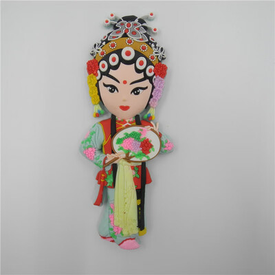 

Chinese Peking Opera Mask Folding Chinese Style Gift