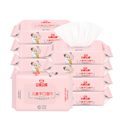 

Amy Aimi Baby Portable Wet Wipes Personally Packed 20 Packs 12 Packs