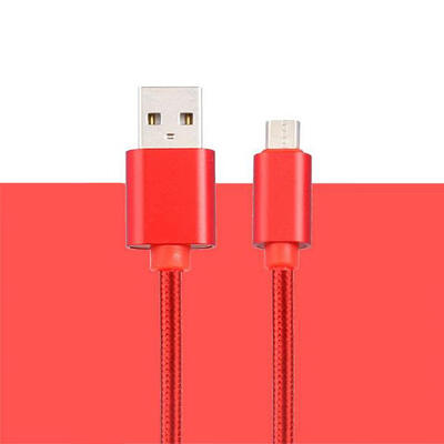 

Portable Type-C Nylon Braided Data Line Practical Fast Charging Cable For Android Mobile Phone