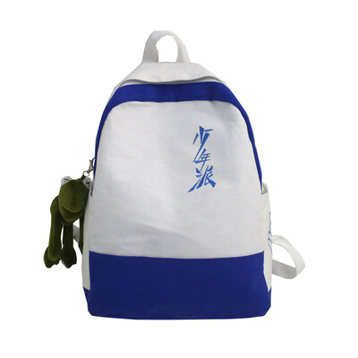 

Korean version of ulzznag college students shoulder bag girl high school Panya backpack ins wind forest Department Japanese lovely