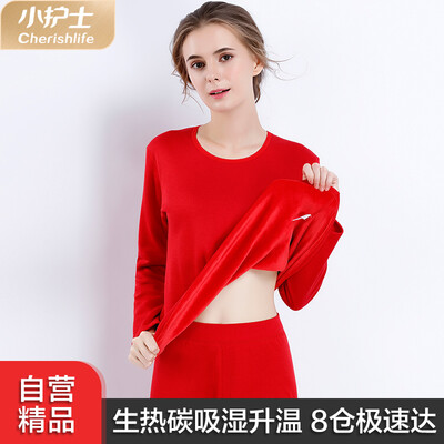

Little nurse thermal underwear for men&women plus velvet thickening velvet underwear long knee pads warm pants suit China Red 170L