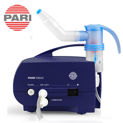 

Parry PARI atomizer atomizer child adult elderly household medical compression atomizer Germany imported atomizer PARI BOY